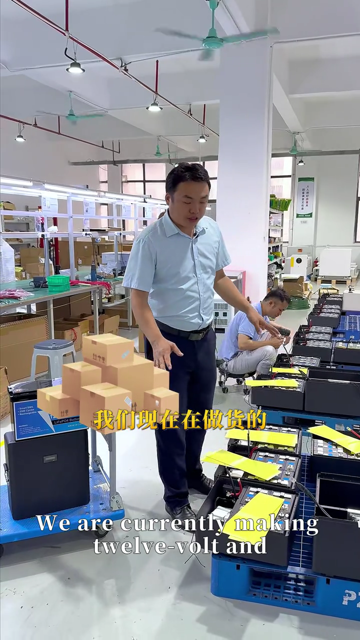 Factory quality inspection station