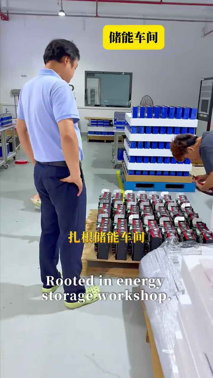 Battery module testing and packaging area