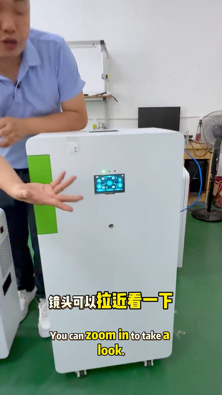 出货前最终检验