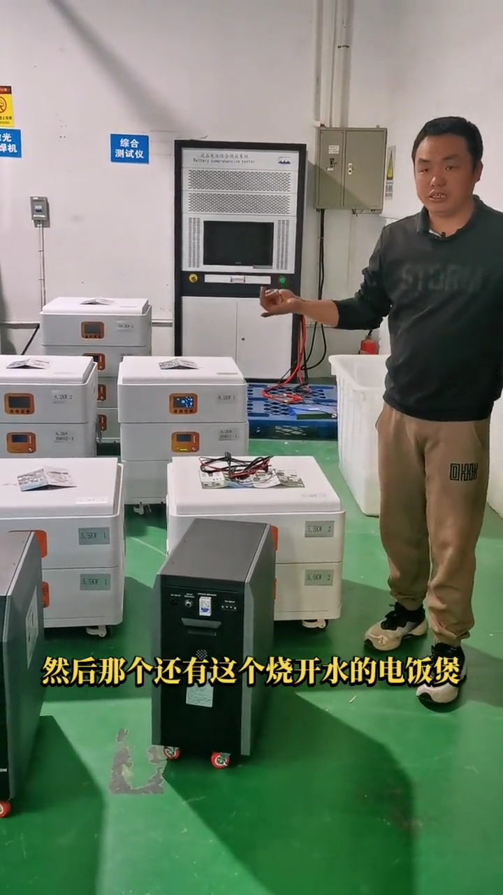 12 units 18kWh battery parallel testing