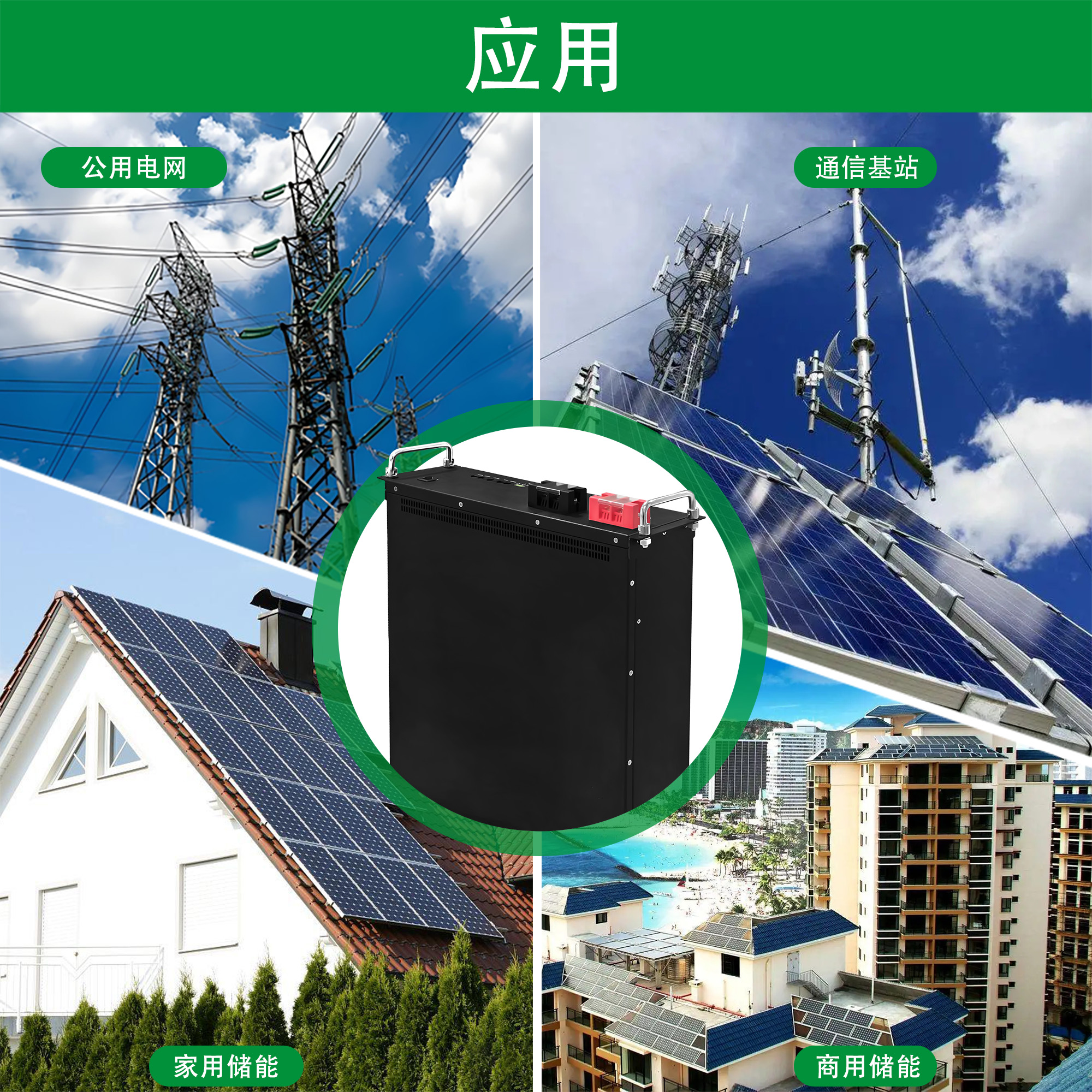 48V 100Ah Rack-Mounted LiFePO4 Battery Module - 17