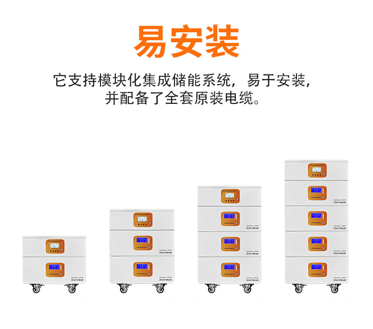 3.6kW Hybrid Inverter + 3.84kWh Stackable Battery System - 19