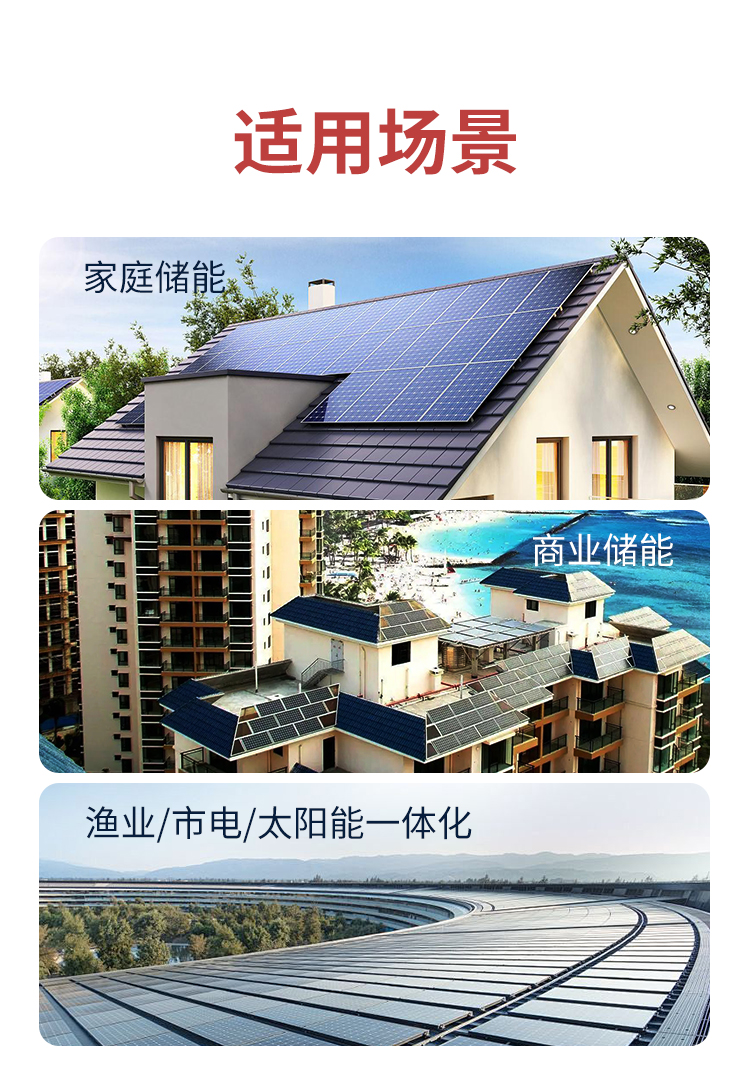 15kWh High-Capacity Wall-Mounted LiFePO4 Battery - 14