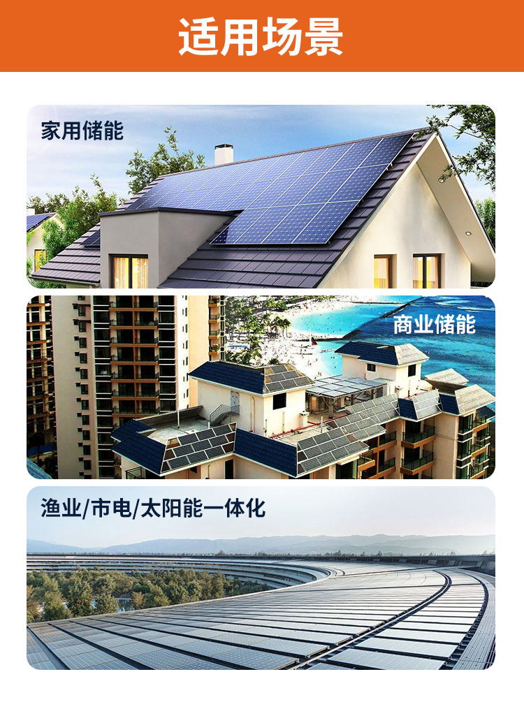 26kWh High-Capacity LiFePO4 Battery - 23
