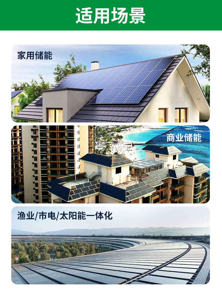 32kWh High-Capacity LiFePO4 Battery - 21