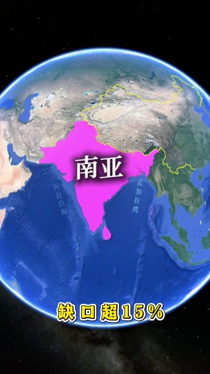 Global Power Shortage: 5 Regions Hit Hardest — South Asia