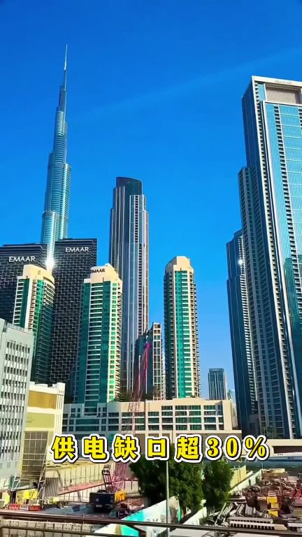 Global Power Shortage: 5 Regions Hit Hardest — Middle East Oil States