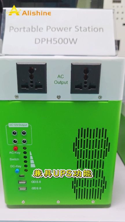 DPH300W Portable Power Station: 300W–1000W — Performance & charging